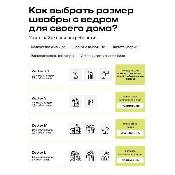 https://img.mvideo.ru/Pdb/400167297b1.jpg
