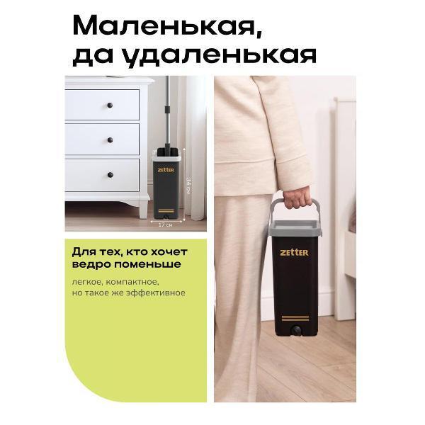 https://img.mvideo.ru/Pdb/400167297b10.jpg