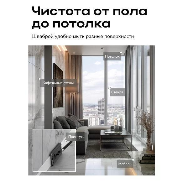 https://img.mvideo.ru/Pdb/400167297b11.jpg