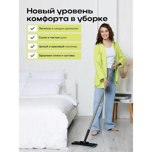 https://img.mvideo.ru/Pdb/400167297b2.jpg