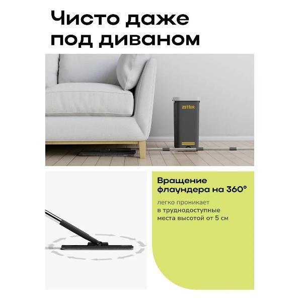 https://img.mvideo.ru/Pdb/400167297b5.jpg