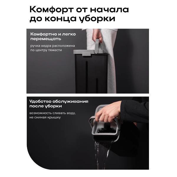 https://img.mvideo.ru/Pdb/400167297b8.jpg