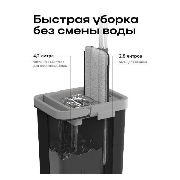 https://img.mvideo.ru/Pdb/400167297b9.jpg