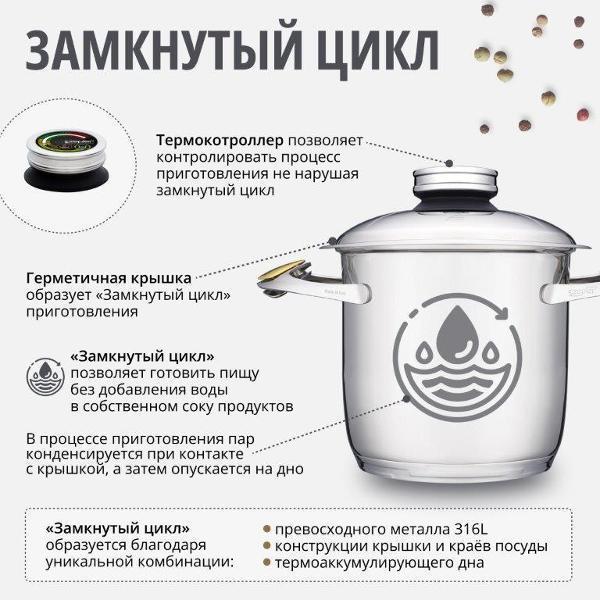 https://img.mvideo.ru/Pdb/400184029b12.jpg