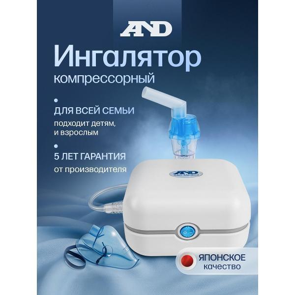 https://img.mvideo.ru/Pdb/400195482b.jpg