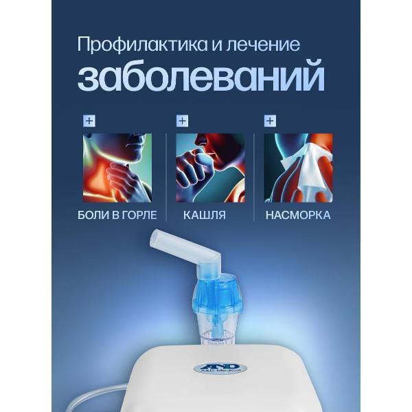 https://img.mvideo.ru/Pdb/400195482b1.jpg