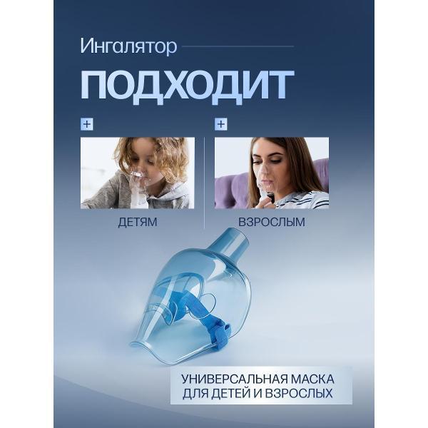 https://img.mvideo.ru/Pdb/400195482b2.jpg