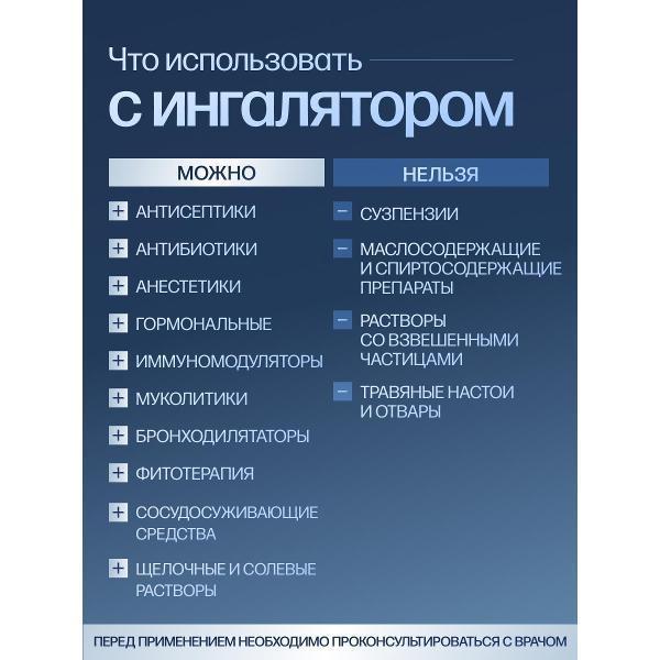 https://img.mvideo.ru/Pdb/400195482b4.jpg