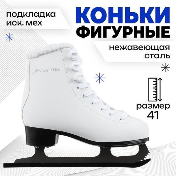 https://img.mvideo.ru/Pdb/400229113b2.jpg