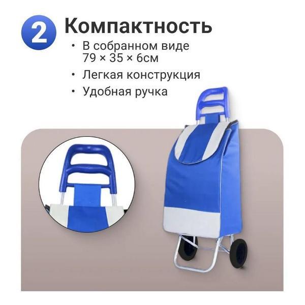 https://img.mvideo.ru/Pdb/400234001b2.jpg