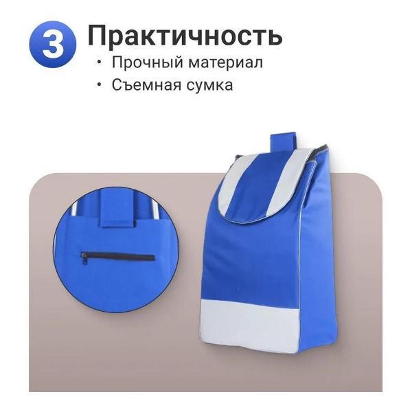 https://img.mvideo.ru/Pdb/400234001b3.jpg