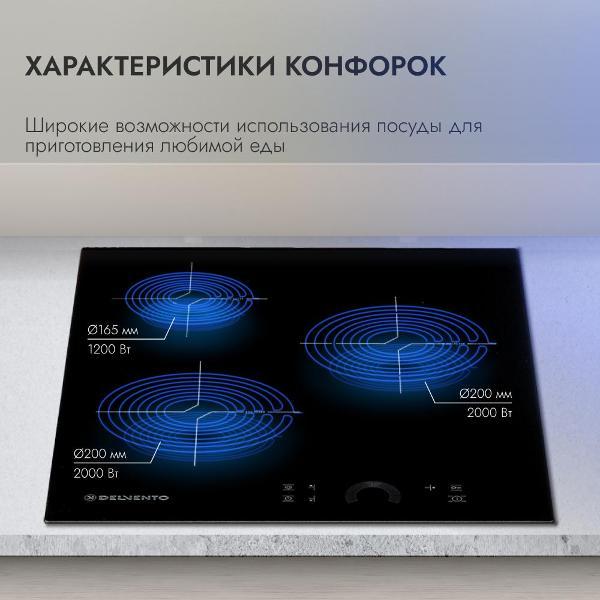 https://img.mvideo.ru/Pdb/400237644b2.jpg