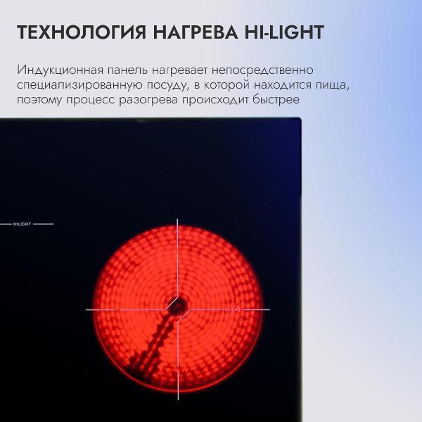 https://img.mvideo.ru/Pdb/400237644b3.jpg