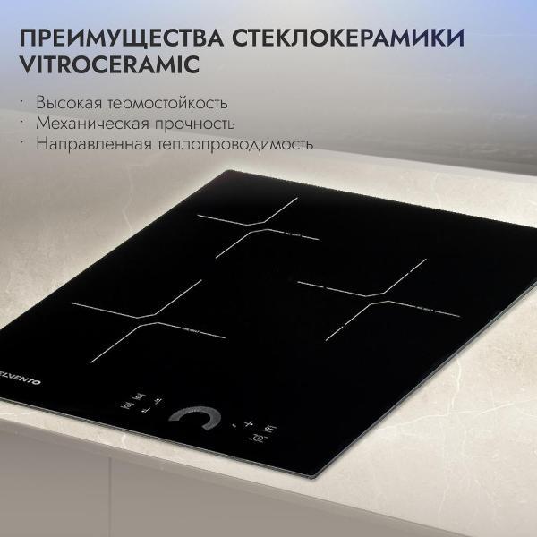 https://img.mvideo.ru/Pdb/400237644b4.jpg