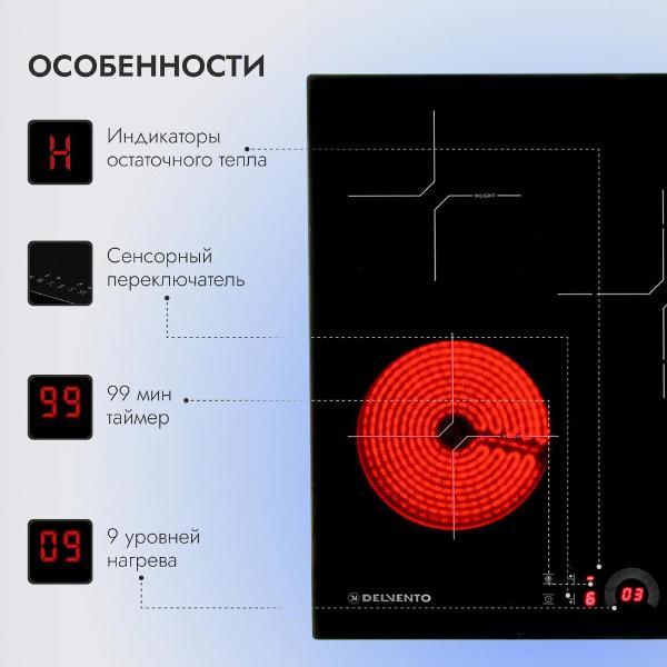 https://img.mvideo.ru/Pdb/400237644b5.jpg