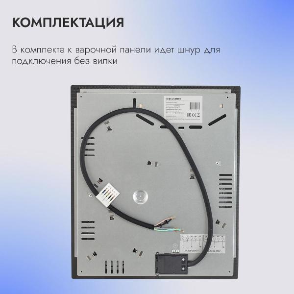 https://img.mvideo.ru/Pdb/400237644b6.jpg