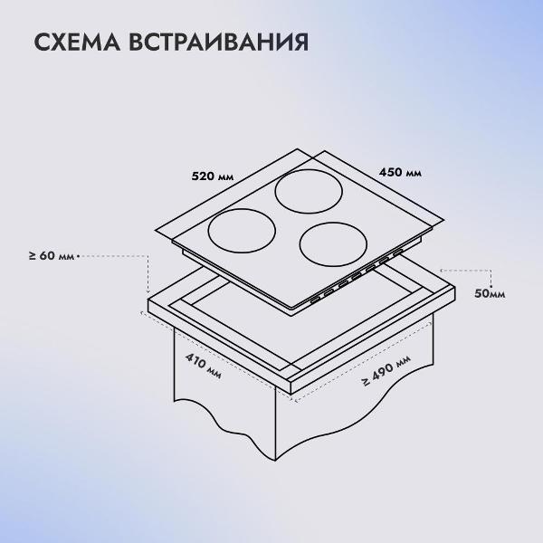 https://img.mvideo.ru/Pdb/400237644b8.jpg