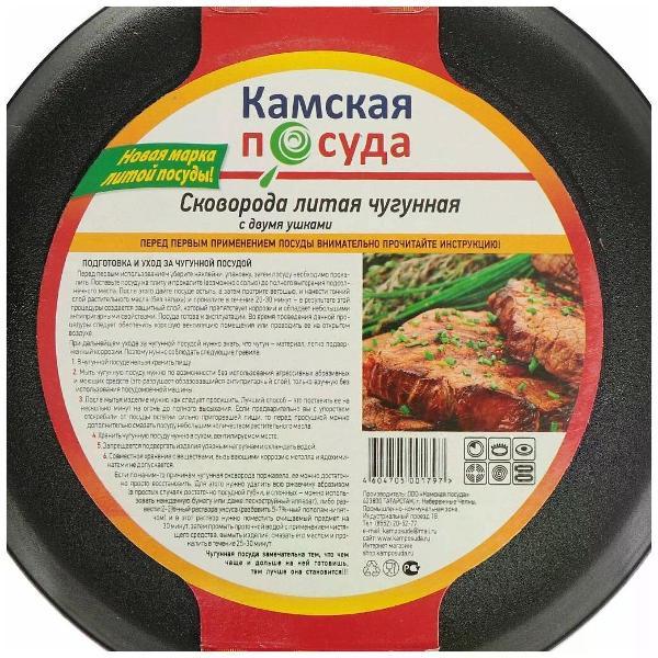 https://img.mvideo.ru/Pdb/400254444b4.jpg