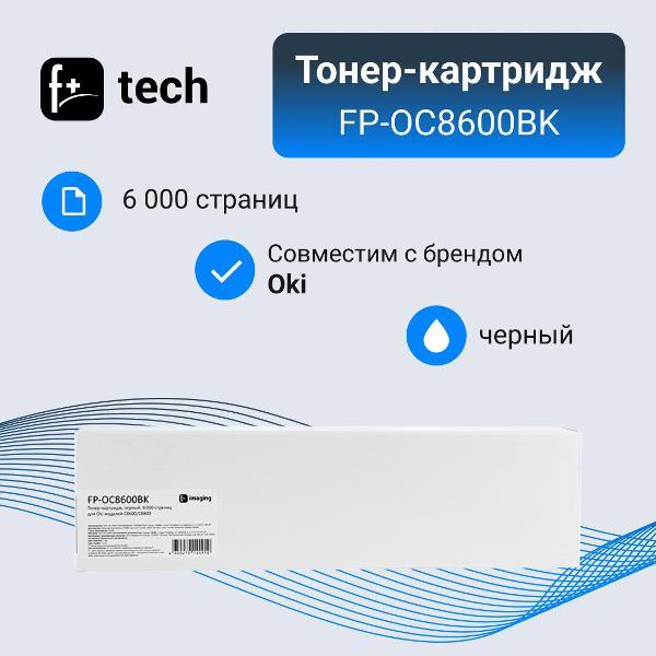 https://img.mvideo.ru/Pdb/400265899b2.jpg