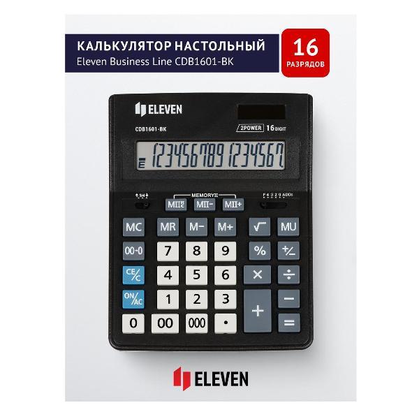 https://img.mvideo.ru/Pdb/400268573b3.jpg