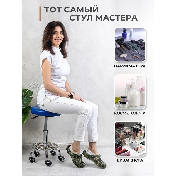 https://img.mvideo.ru/Pdb/400288380b7.jpg