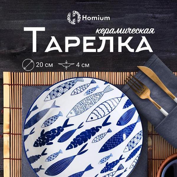 https://img.mvideo.ru/Pdb/400289687b1.jpg