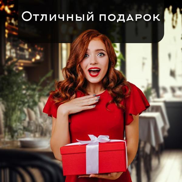 https://img.mvideo.ru/Pdb/400289687b5.jpg