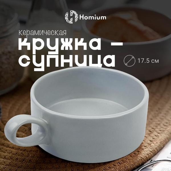 https://img.mvideo.ru/Pdb/400307550b1.jpg