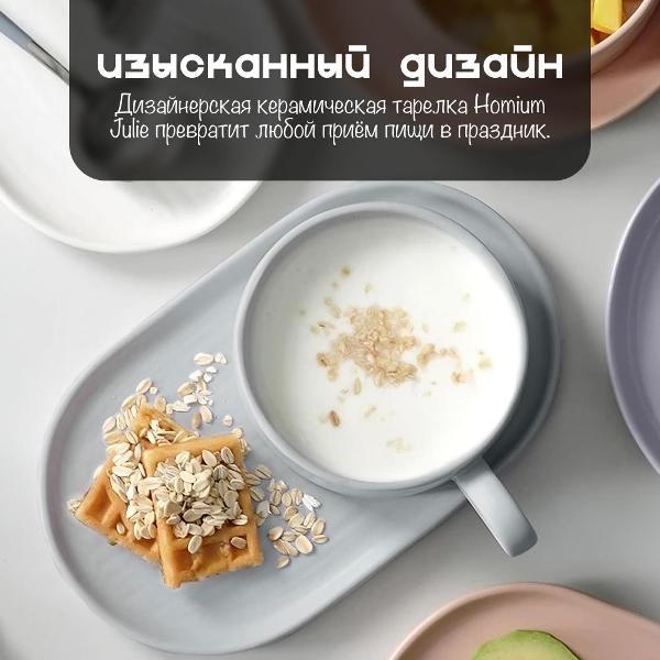 https://img.mvideo.ru/Pdb/400307550b2.jpg