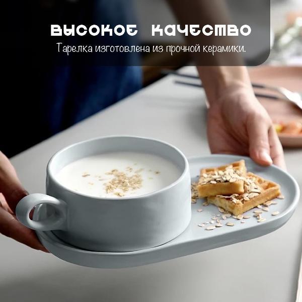 https://img.mvideo.ru/Pdb/400307550b3.jpg