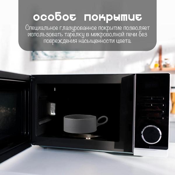 https://img.mvideo.ru/Pdb/400307550b6.jpg