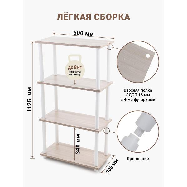 https://img.mvideo.ru/Pdb/400329146b3.jpg