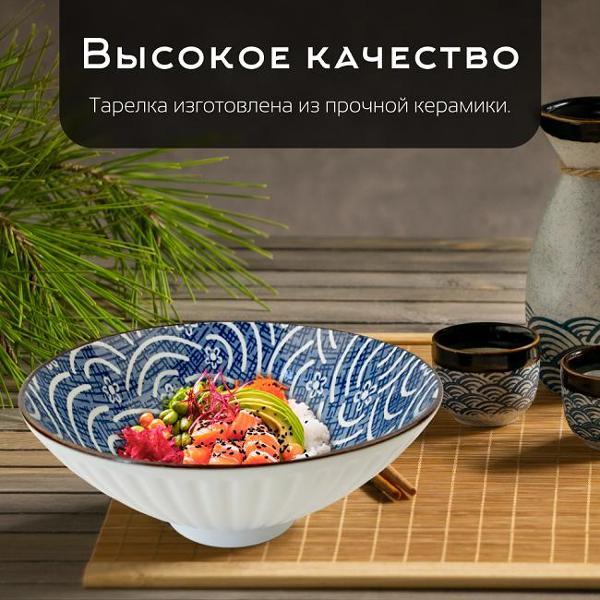 https://img.mvideo.ru/Pdb/400329312b2.jpg