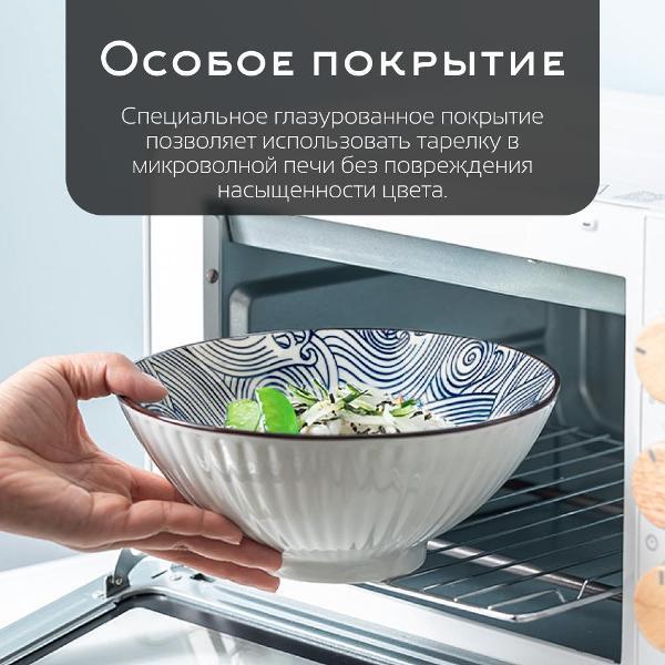 https://img.mvideo.ru/Pdb/400329312b4.jpg