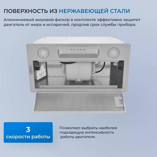 https://img.mvideo.ru/Pdb/400353366b2.jpg