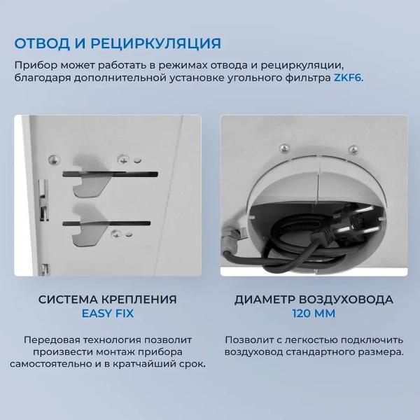 https://img.mvideo.ru/Pdb/400353366b4.jpg