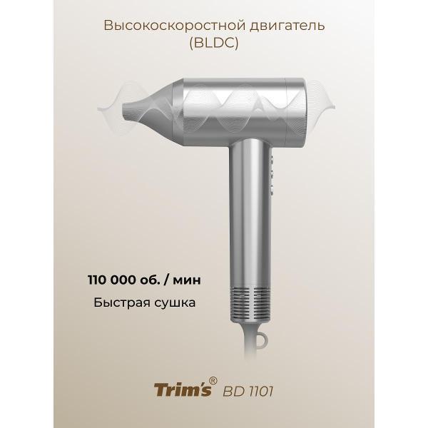 https://img.mvideo.ru/Pdb/400427274b2.jpg