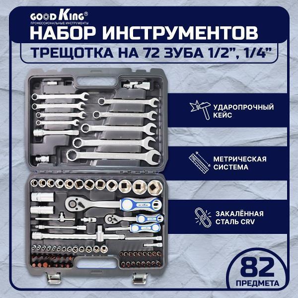 https://img.mvideo.ru/Pdb/400430511b1.jpg