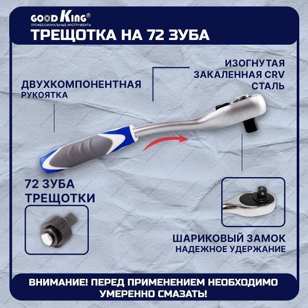 https://img.mvideo.ru/Pdb/400430511b2.jpg