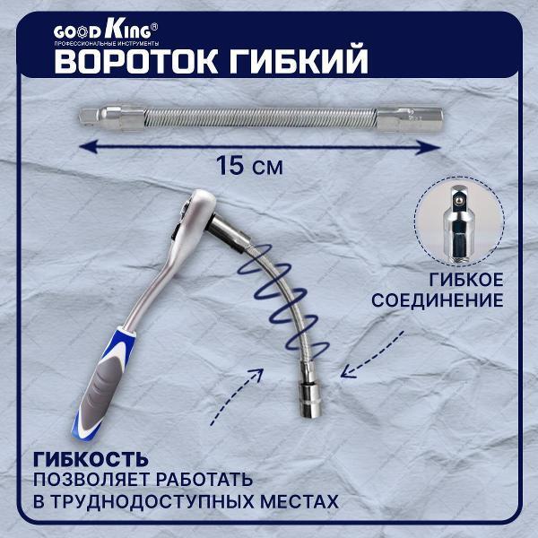 https://img.mvideo.ru/Pdb/400430511b4.jpg