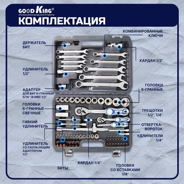 https://img.mvideo.ru/Pdb/400430511b5.jpg
