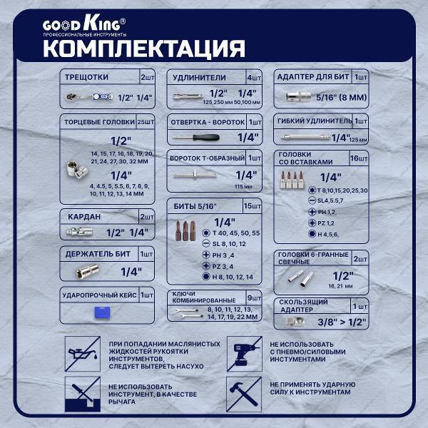 https://img.mvideo.ru/Pdb/400430511b6.jpg