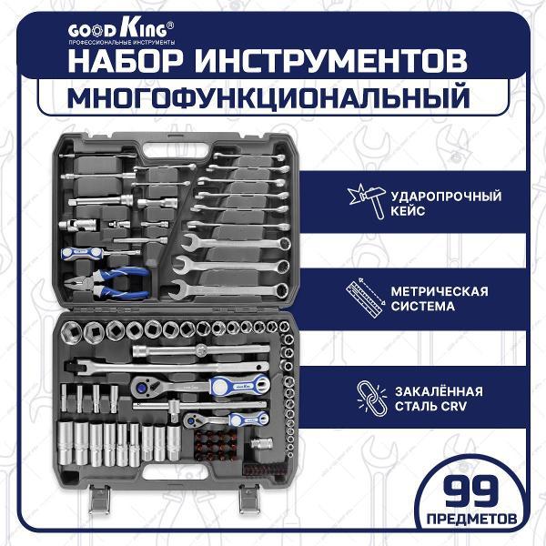 https://img.mvideo.ru/Pdb/400430564b2.jpg