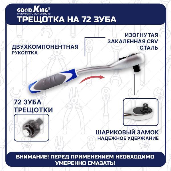 https://img.mvideo.ru/Pdb/400430564b3.jpg