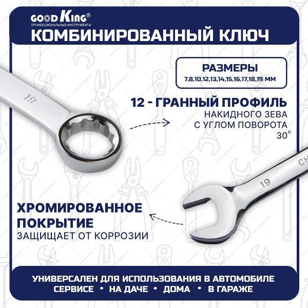 https://img.mvideo.ru/Pdb/400430564b6.jpg