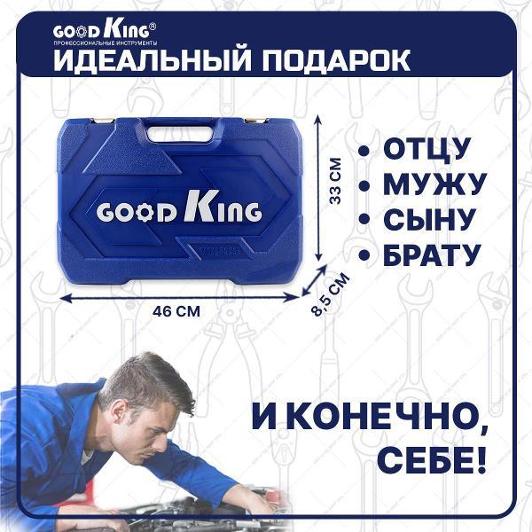 https://img.mvideo.ru/Pdb/400430564b8.jpg