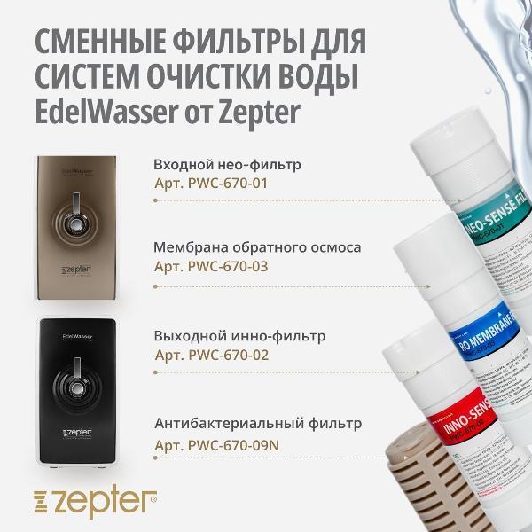 https://img.mvideo.ru/Pdb/400789796b5.jpg