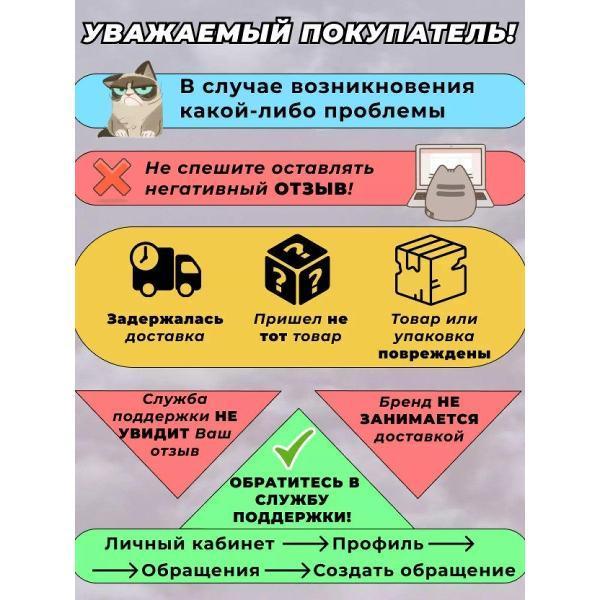 https://img.mvideo.ru/Pdb/400887975b8.jpg