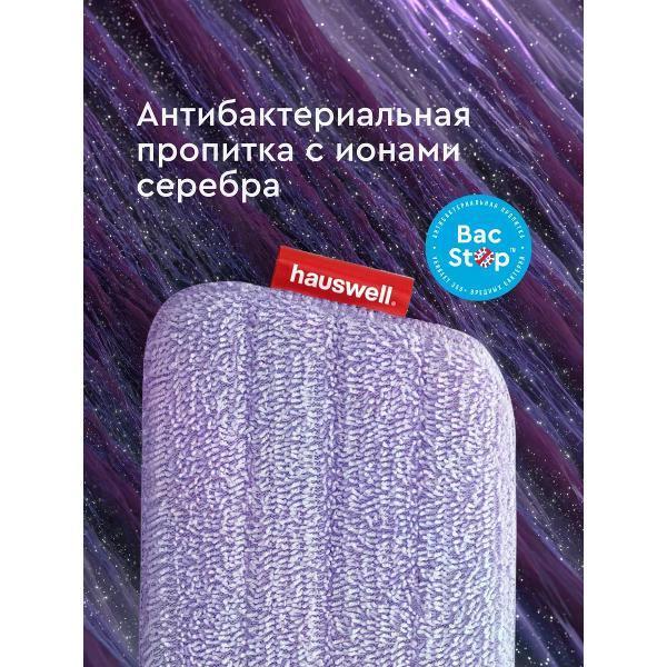 https://img.mvideo.ru/Pdb/400977234b1.jpg