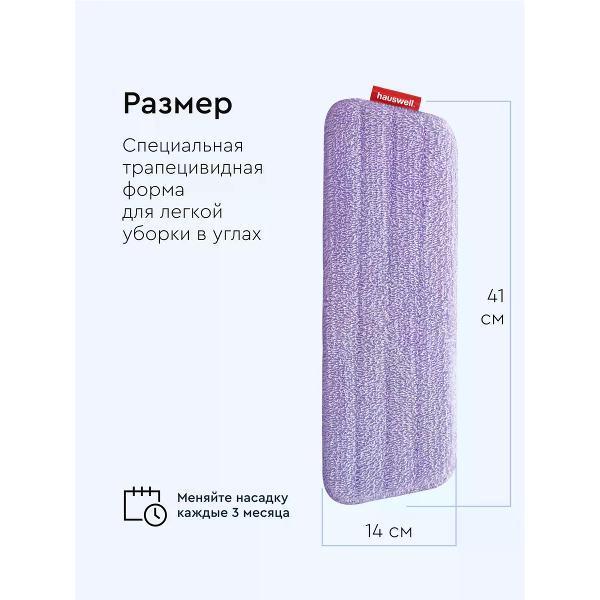 https://img.mvideo.ru/Pdb/400977234b2.jpg
